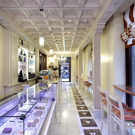 Casa Palacete 1822 Гранада Екстериор снимка